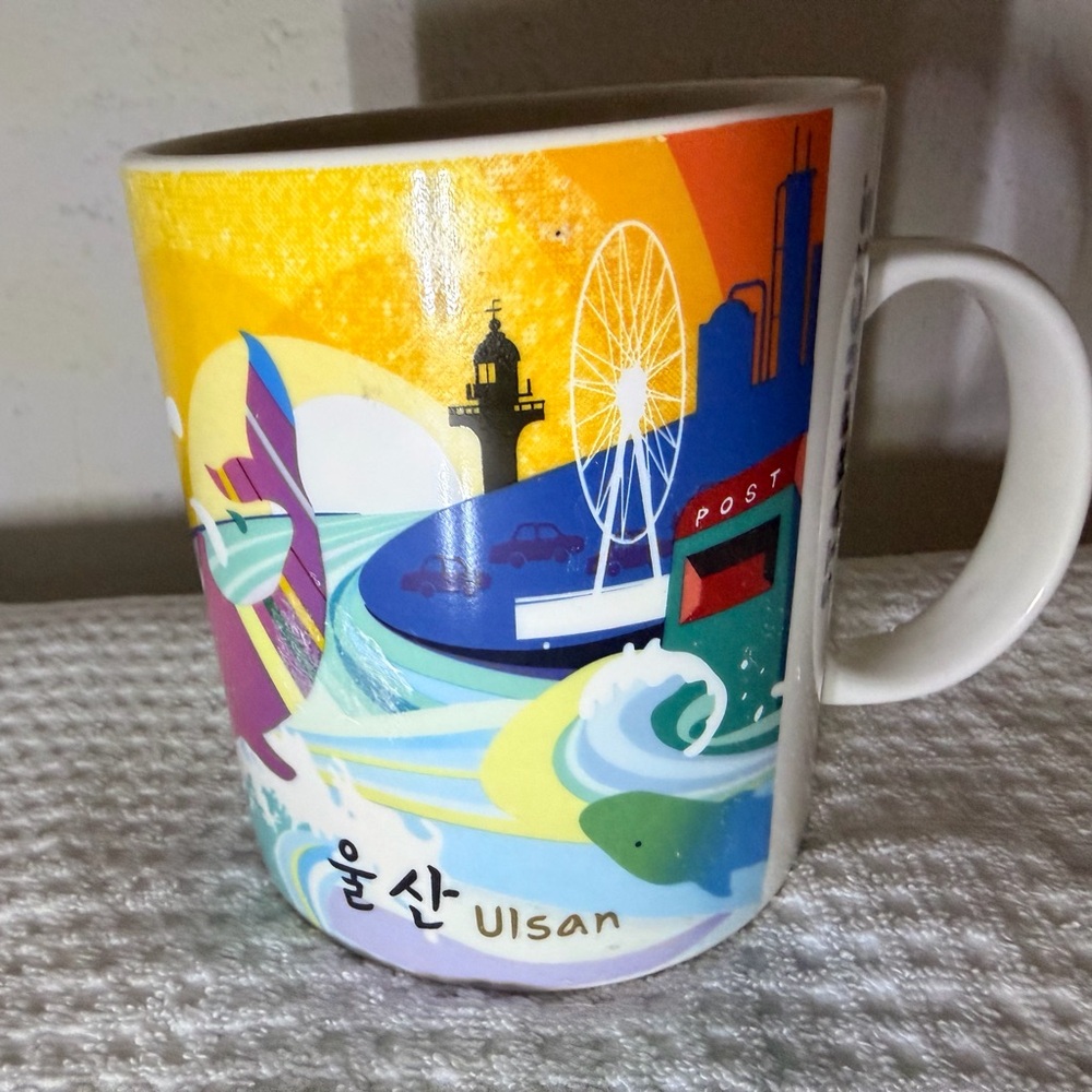 Starbucks Ulsan Mug with Vibrant Colors